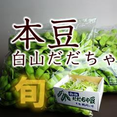 �y4���Z�b�g�z ���R�������ᓤ �i�{���j 1kg�i500g�~2�܁j �~4��